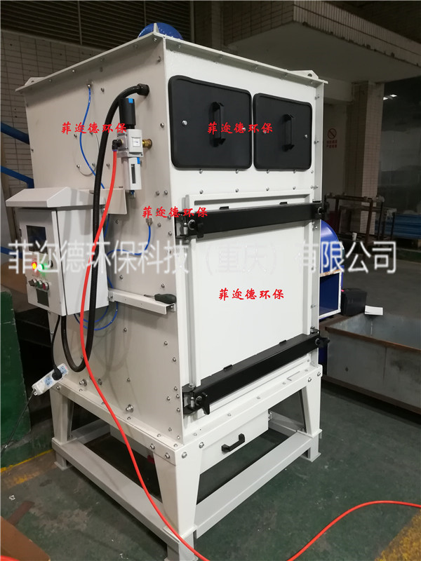 混合、劑量和稱重